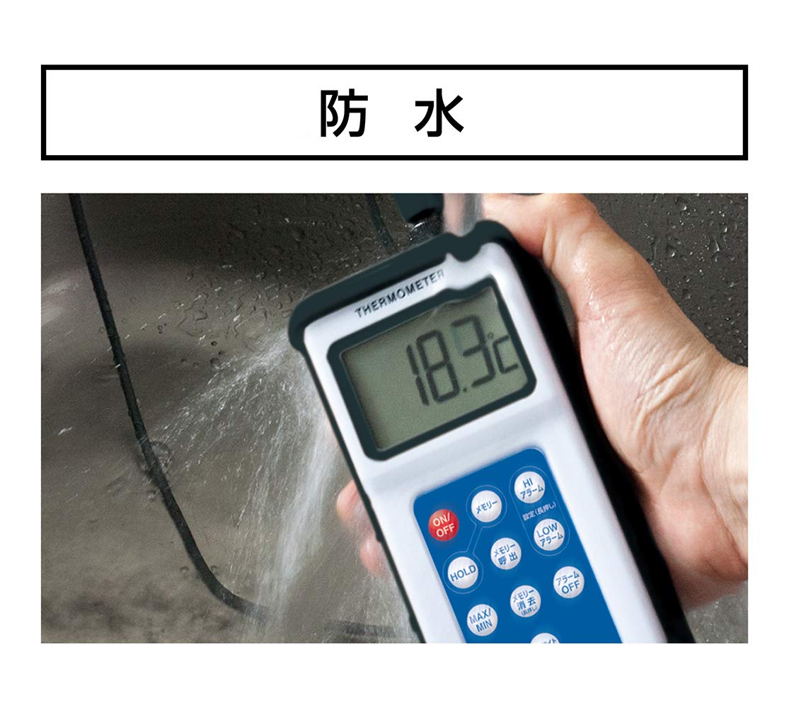 naku☺︎ありがとうございます＊ Amazon.co.jp: シンワ測定(Shinwa Sokutei) デジタル温度計 H-3 最高